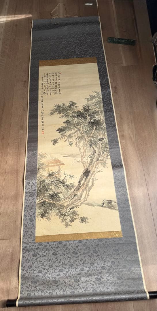 山本梅荘掛軸 山水図　水墨画
