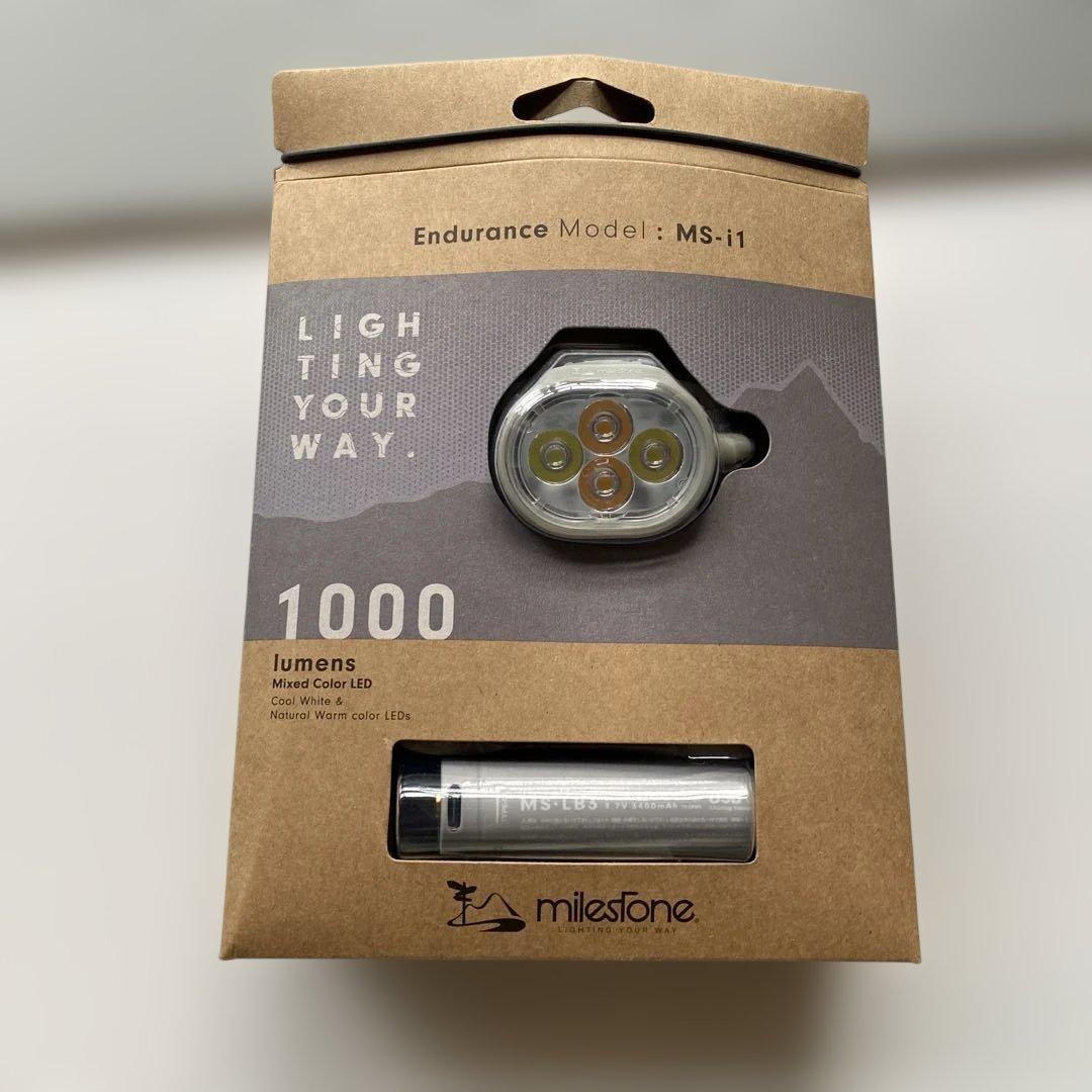 【新品•未開封品】MS-i1 ヘッドランプ 1000ルーメン