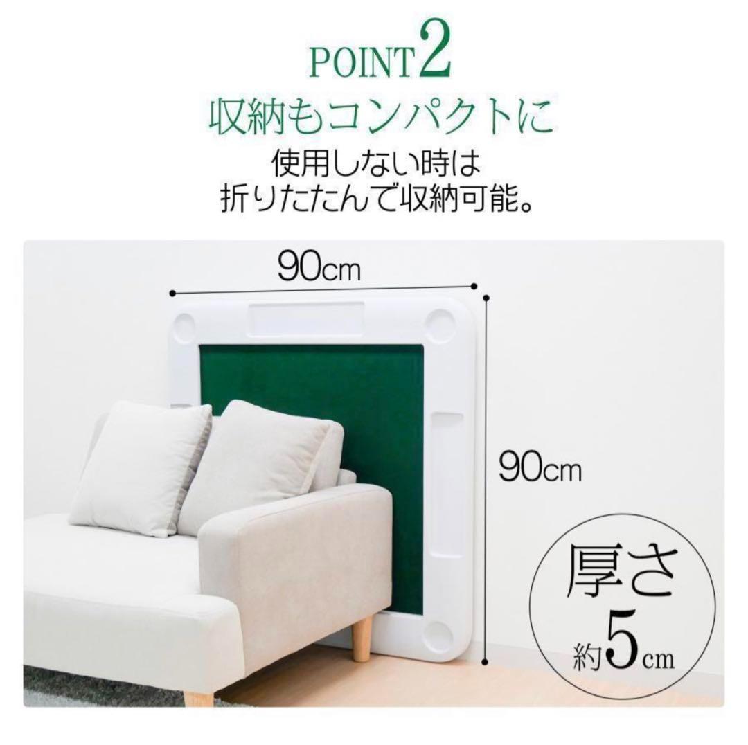 麻雀卓 折りたたみ 手打ち 家庭用 座卓 持ち運び 麻雀テーブル高さ2段階調整黑