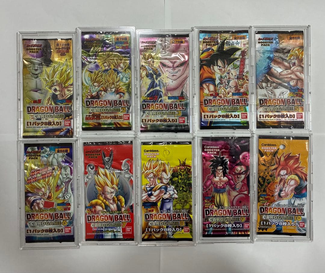 ドラゴンボールカードゲーム　　未開封1パック（クリアケースは付属しません）