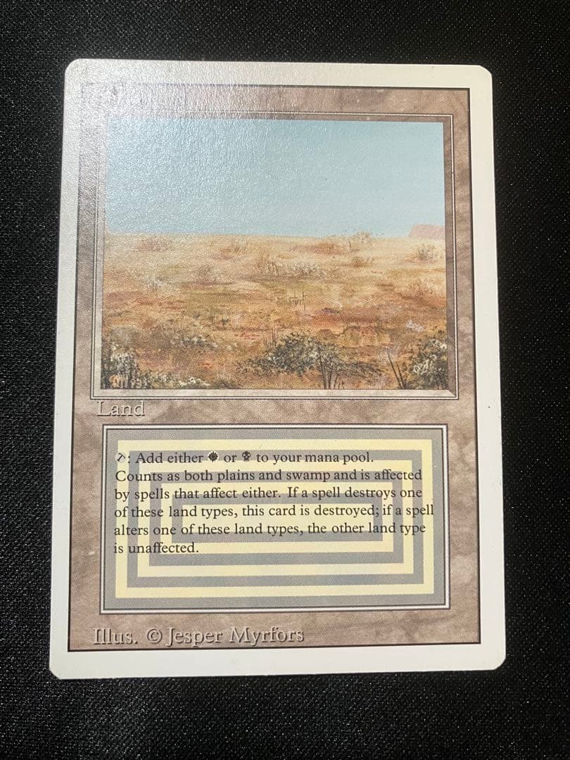 たこぶえ　Scrubland Badlands 各1枚