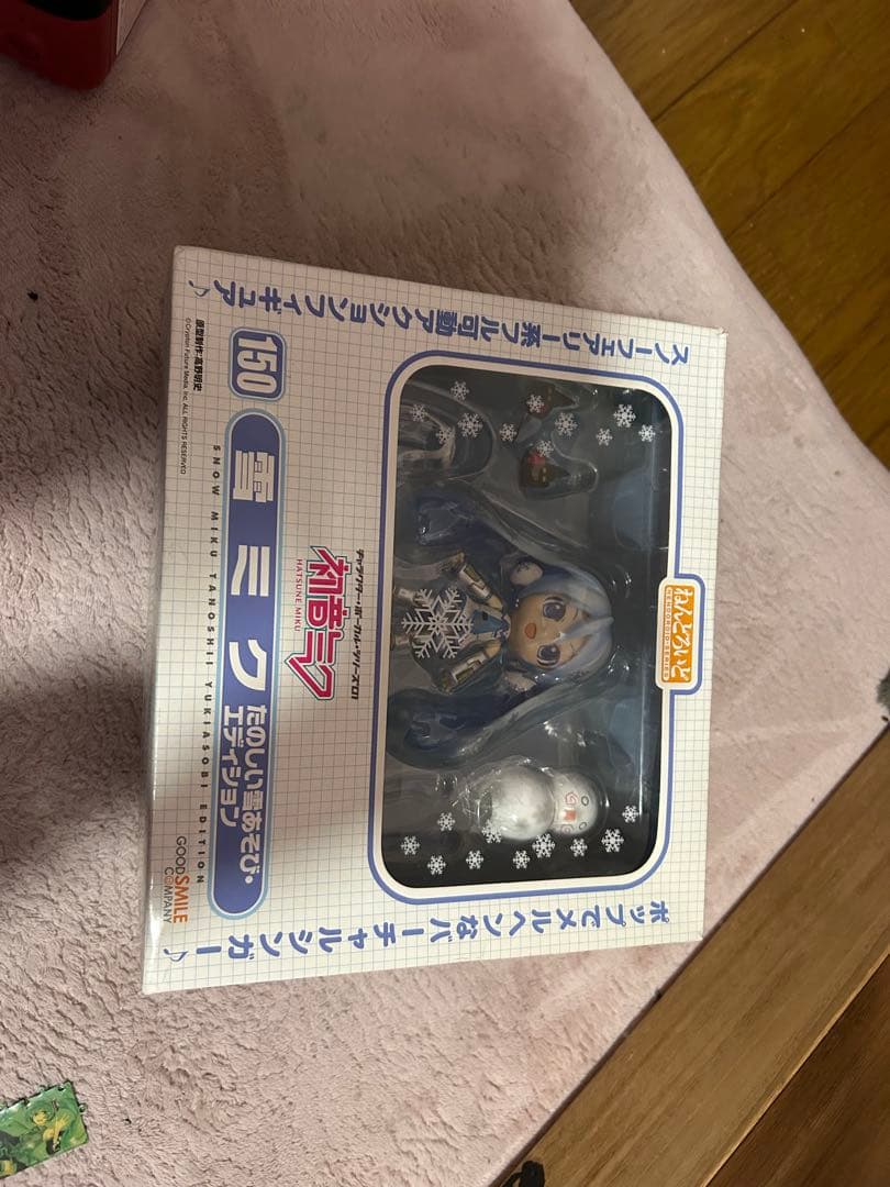ポカロ