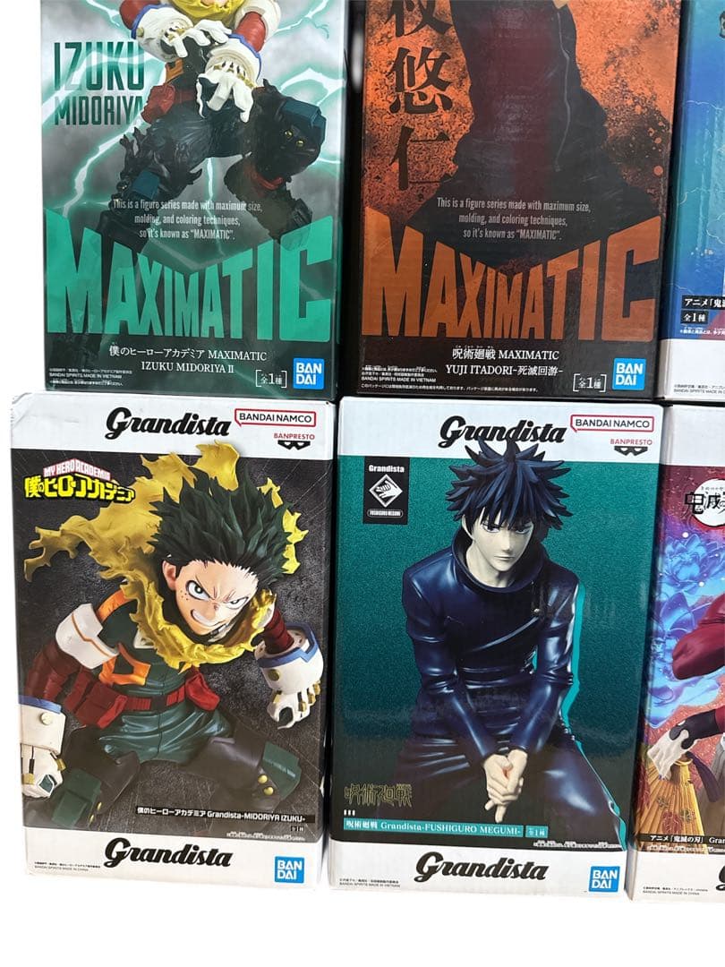 【未開封】Grandista 他 フィギュア 20点セット まとめ売り