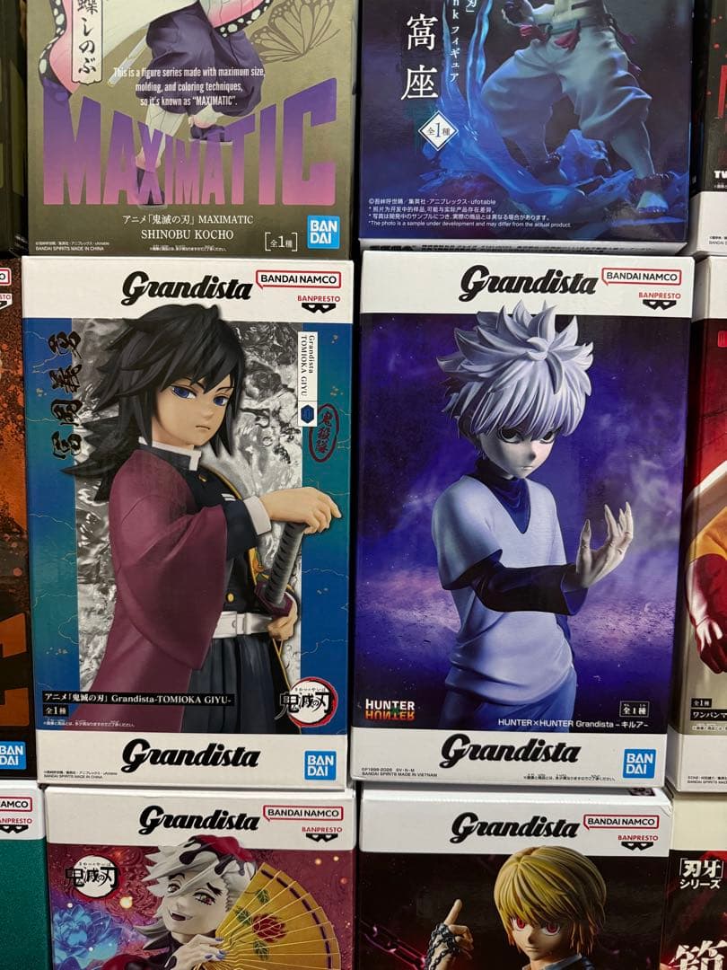 【未開封】Grandista 他 フィギュア 20点セット まとめ売り
