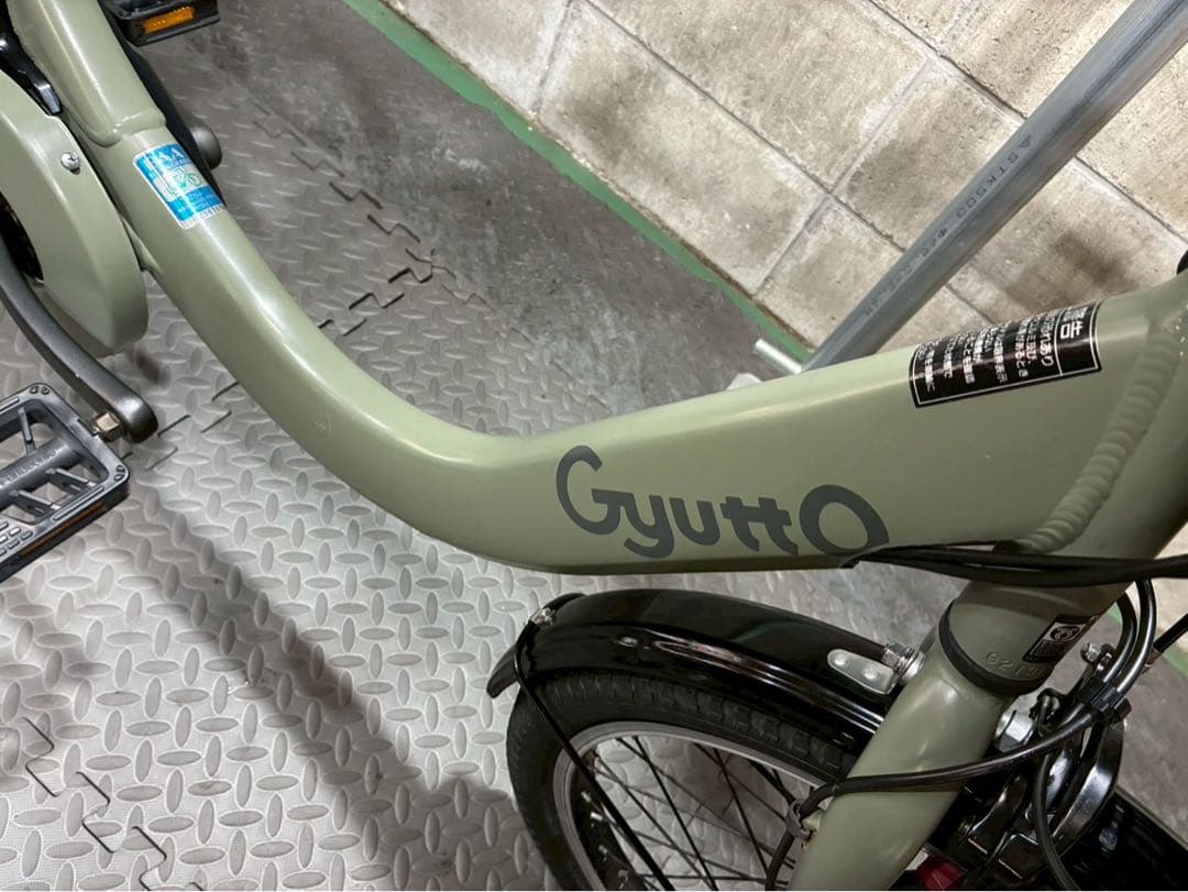 №3725電動自転車パナソニック　ギュット 20インチ✨大容量バッテリー✨