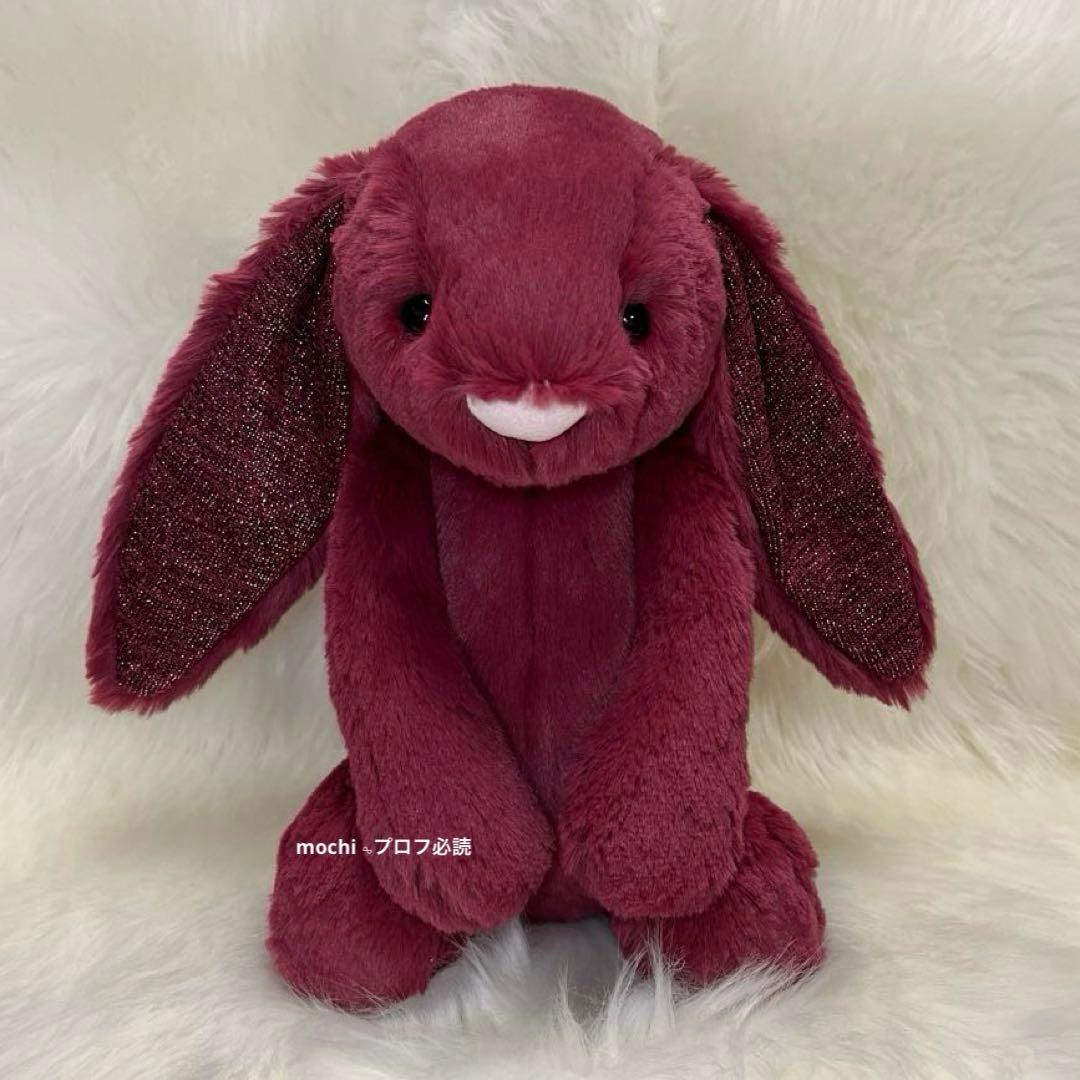 ぬいぐるみ  Sparkly Cassis Original Bunny