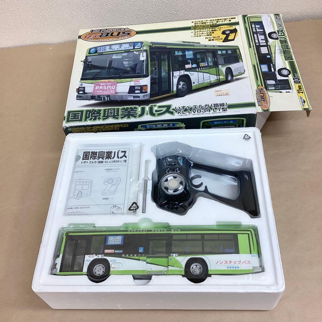 スカイネット1/32 R/Cバス 国際興業 いすゞエルガ KL-LV834L1型