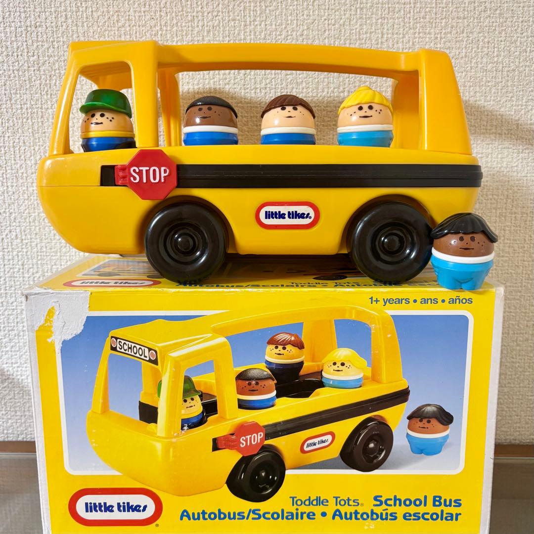 リトルタイクス スクールバス 箱付 トドルトッツ フィギュア 車 セット