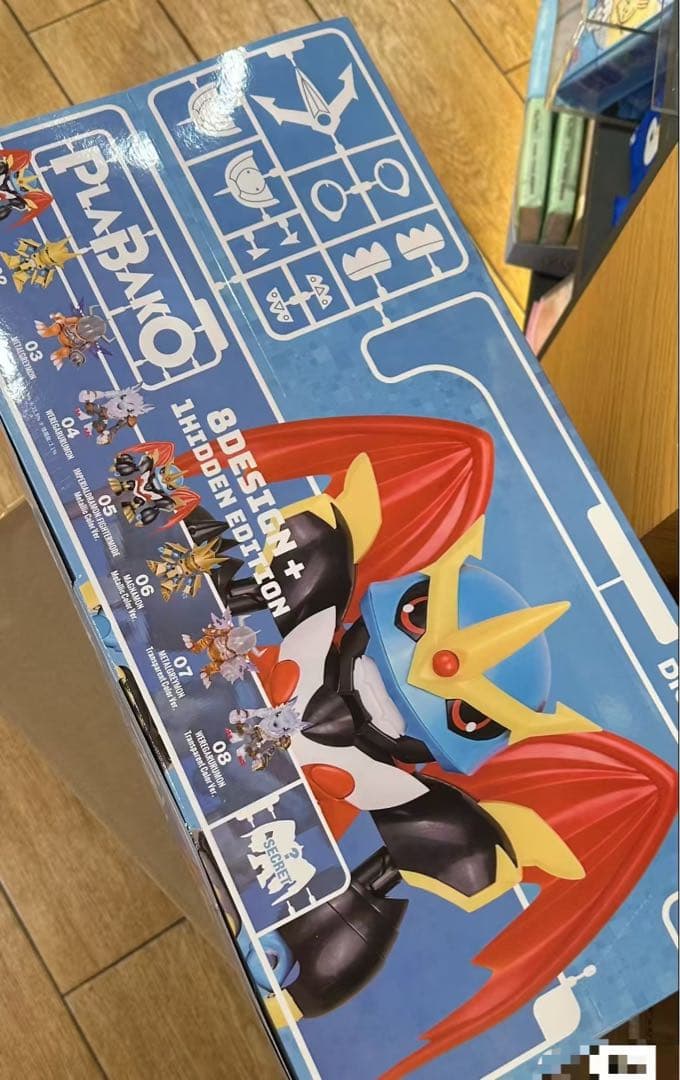 デジモンアドベンチャー PLABAKO 第2弾