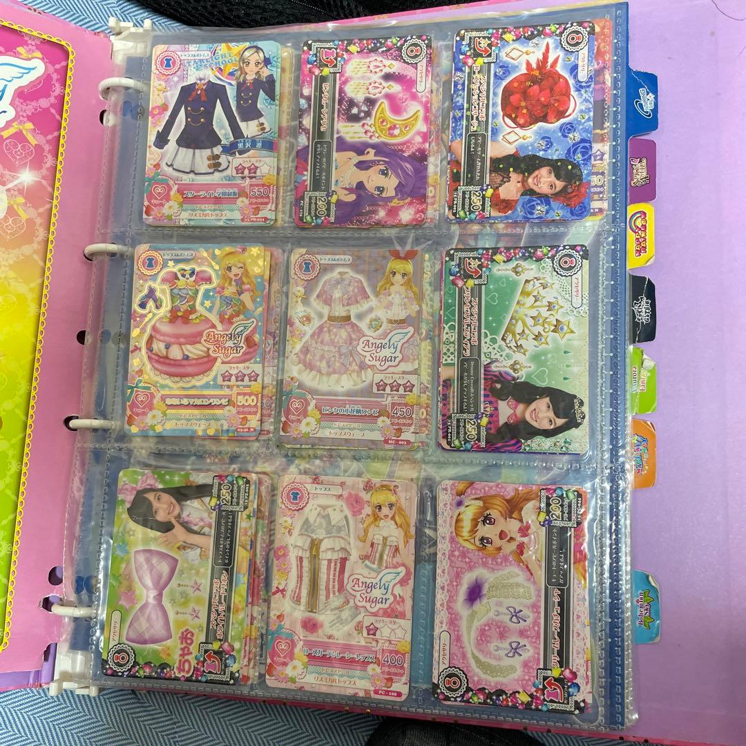 アイカツ