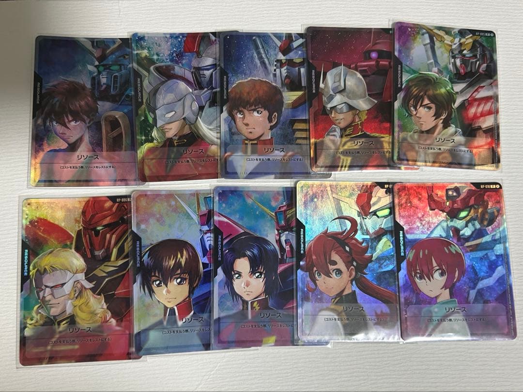 ガンダムカードゲーム リソースカード プロモ 10枚 10種セット まとめ売り