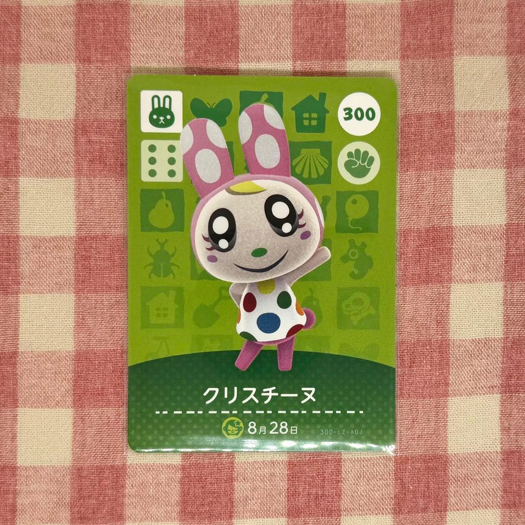 nyan様 おまとめ4点