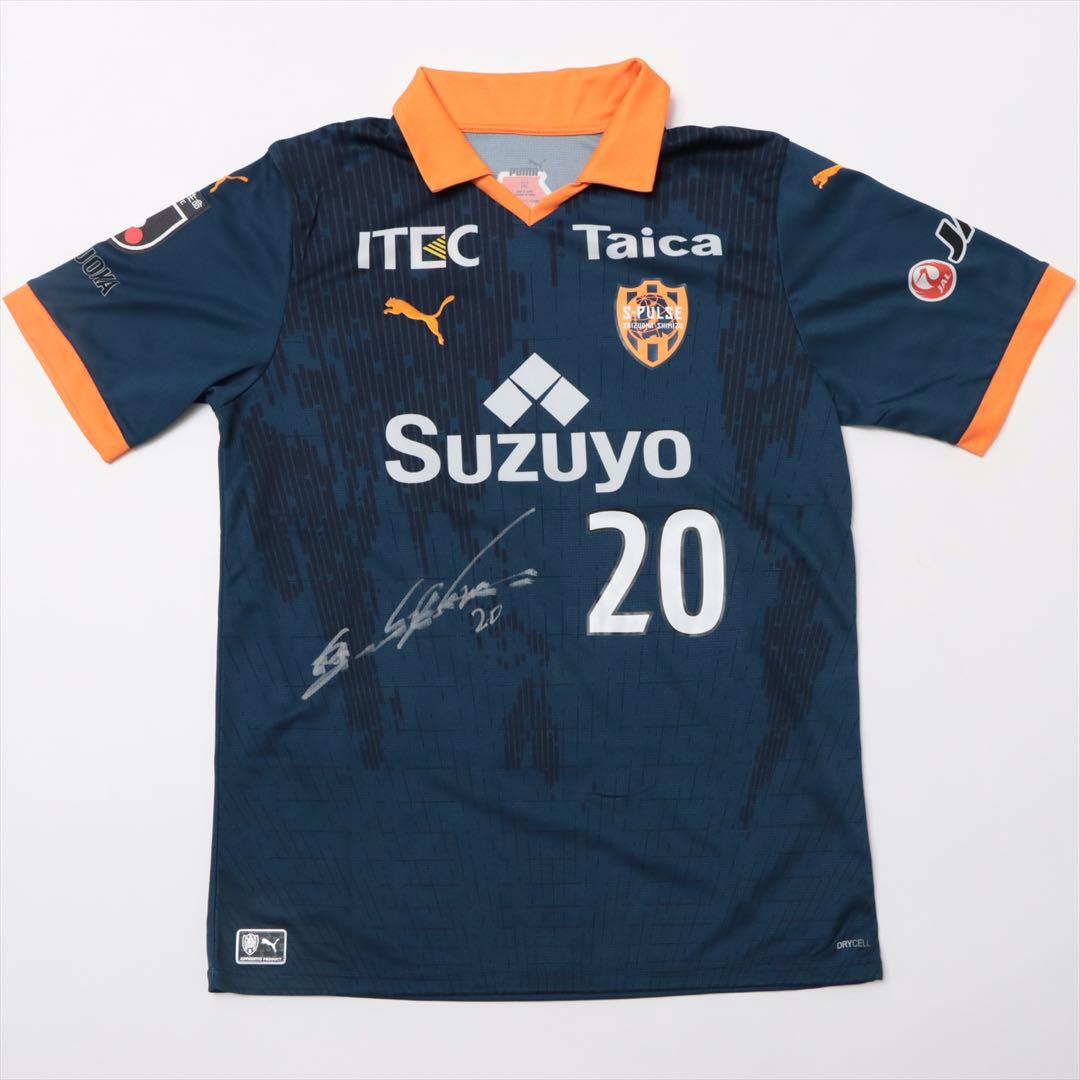 実使用　清水エスパルス　オセフン　ユニフォーム