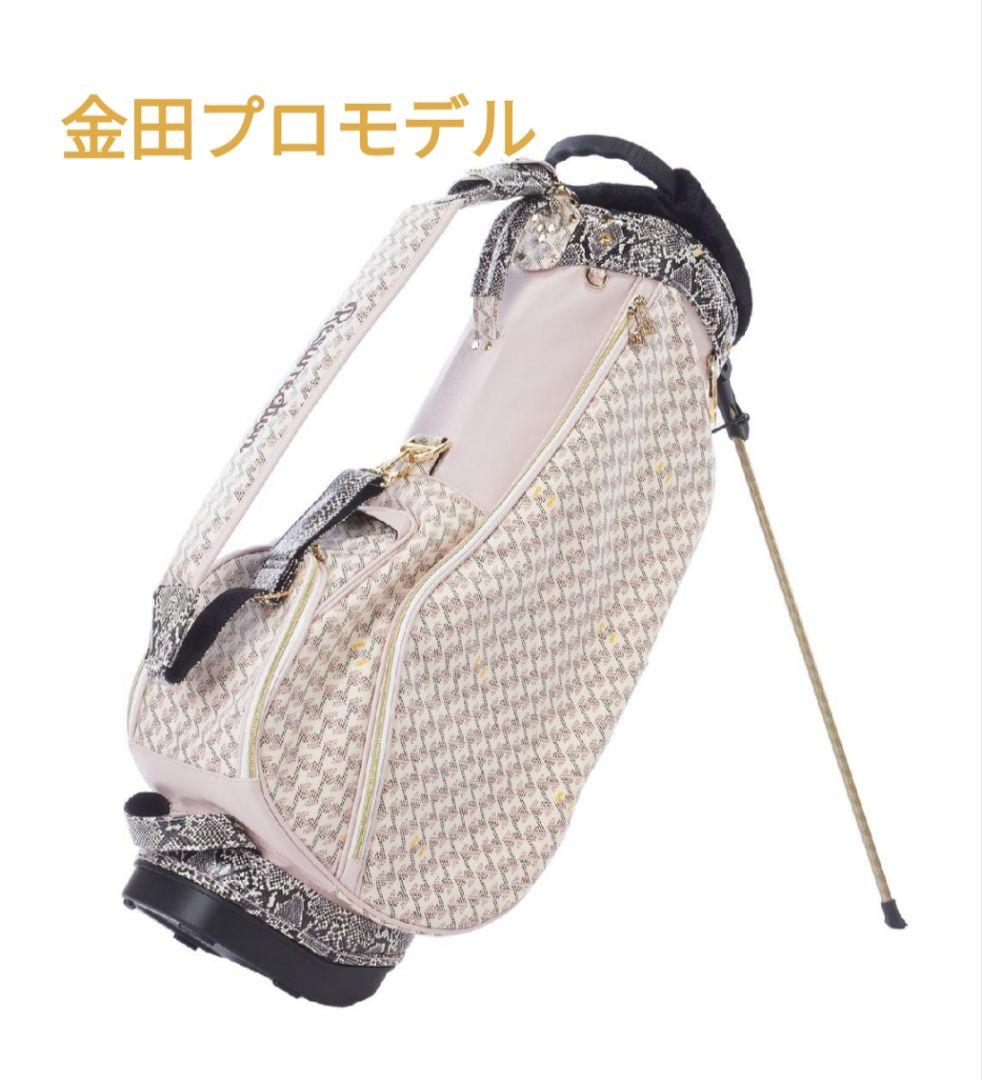 金田プロモデル ゴルフバッグ ピンク系