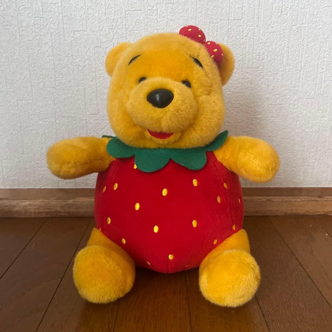 希少！レトロ　プーさん　ぬいぐるみ　いちご
