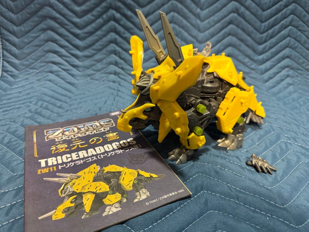 【ジャンク品】ゾイドワイルド まとめ売り