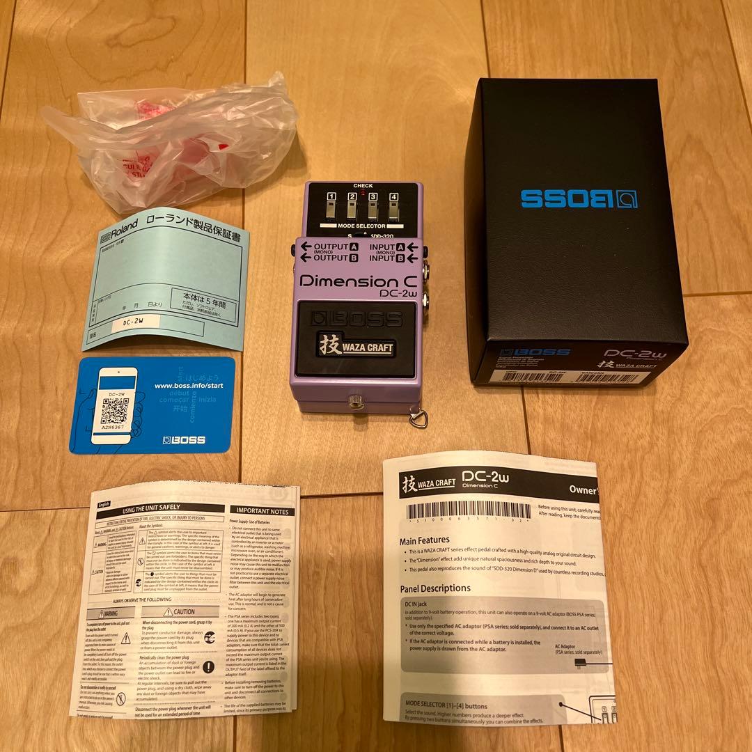 BOSS DC-2w ギターエフェクター