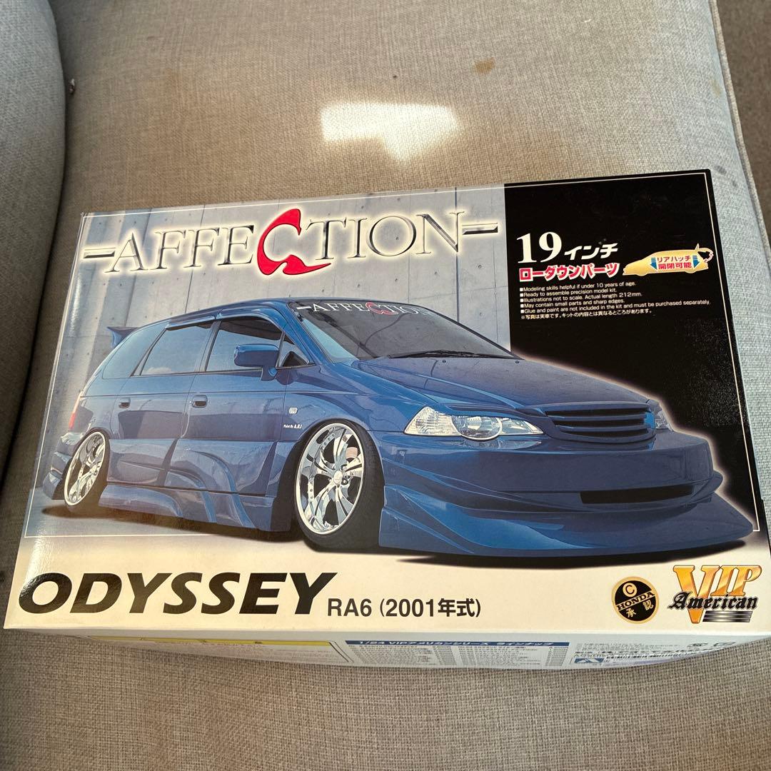 青島ODYSSEY RA6 VIPアメリカン1/24絶版