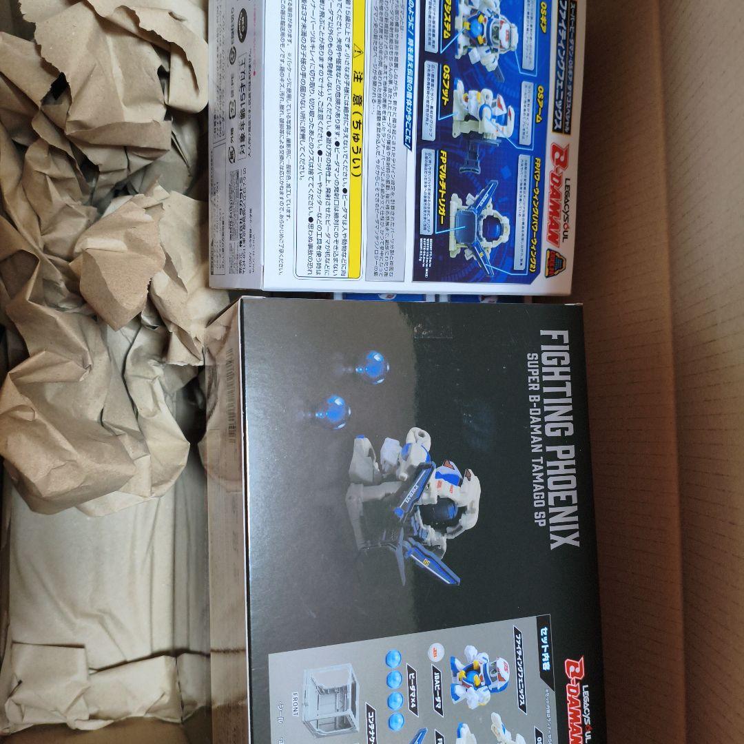スーパービーダマン・OSギア・ファイティングフェニックス　コンテナケース等セット