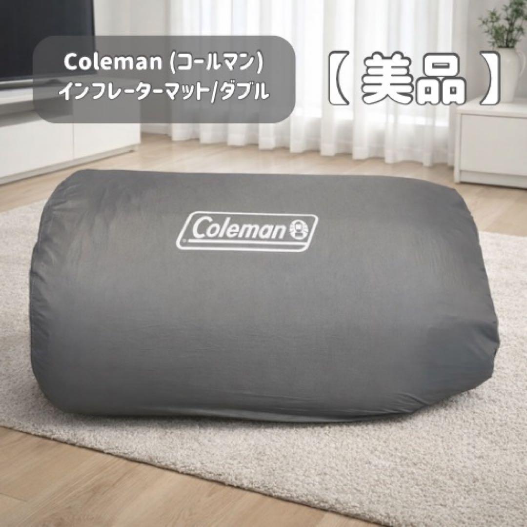 NTTページ