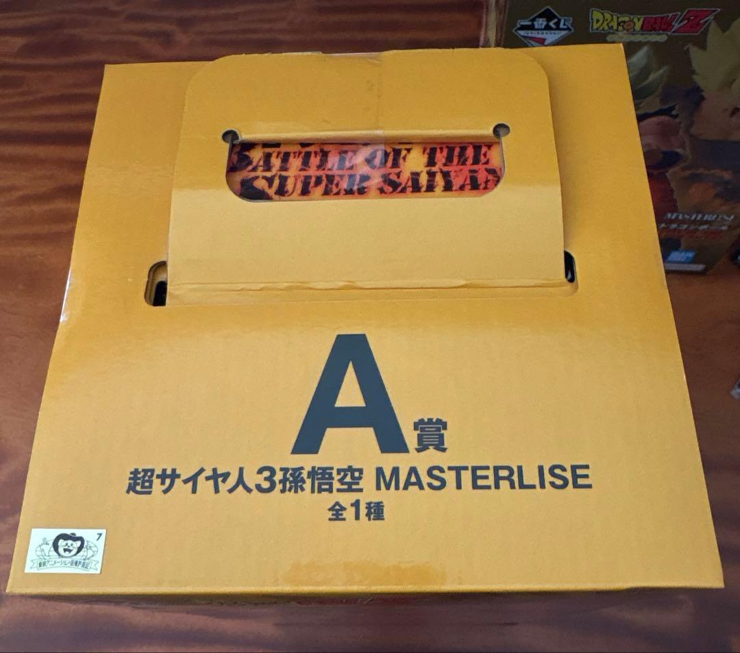 新品未使用　ドラゴンボール1番くじ　A賞＆B賞のセット