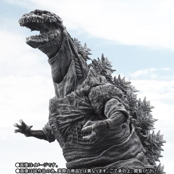 美品 S.H.MonsterArts ゴジラ(2016)第4形態 凍結Ver