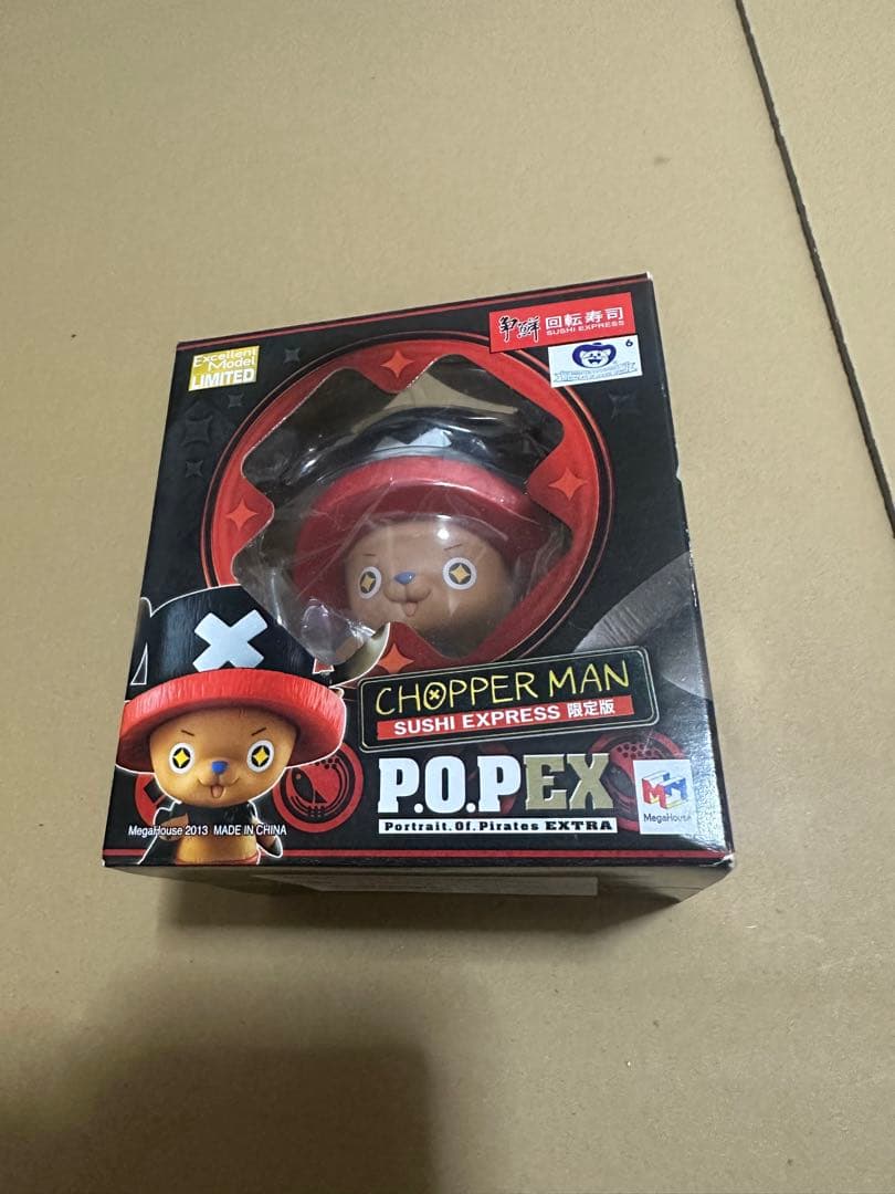 全新ワンピース フィギュア POP EX チョッパーマン　台湾限定　2013
