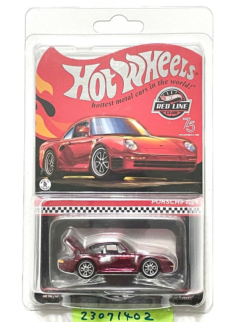 ホットウィール RLC限定 ポルシェ 959