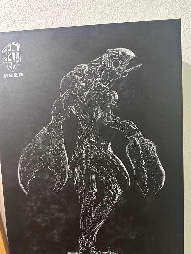 バルタン星人ワンダーフェスティバル2026 東京