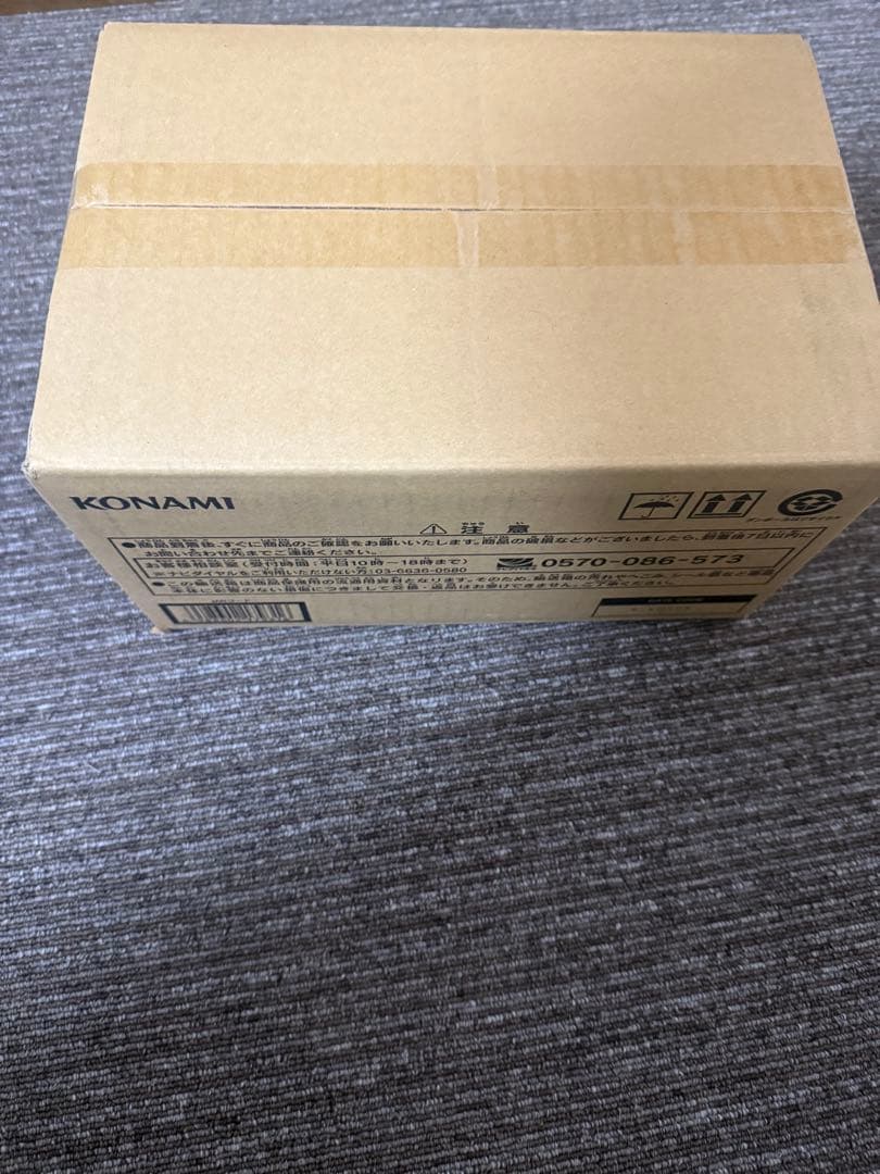 LIMITED PACK STAMP EDITION 1カートン