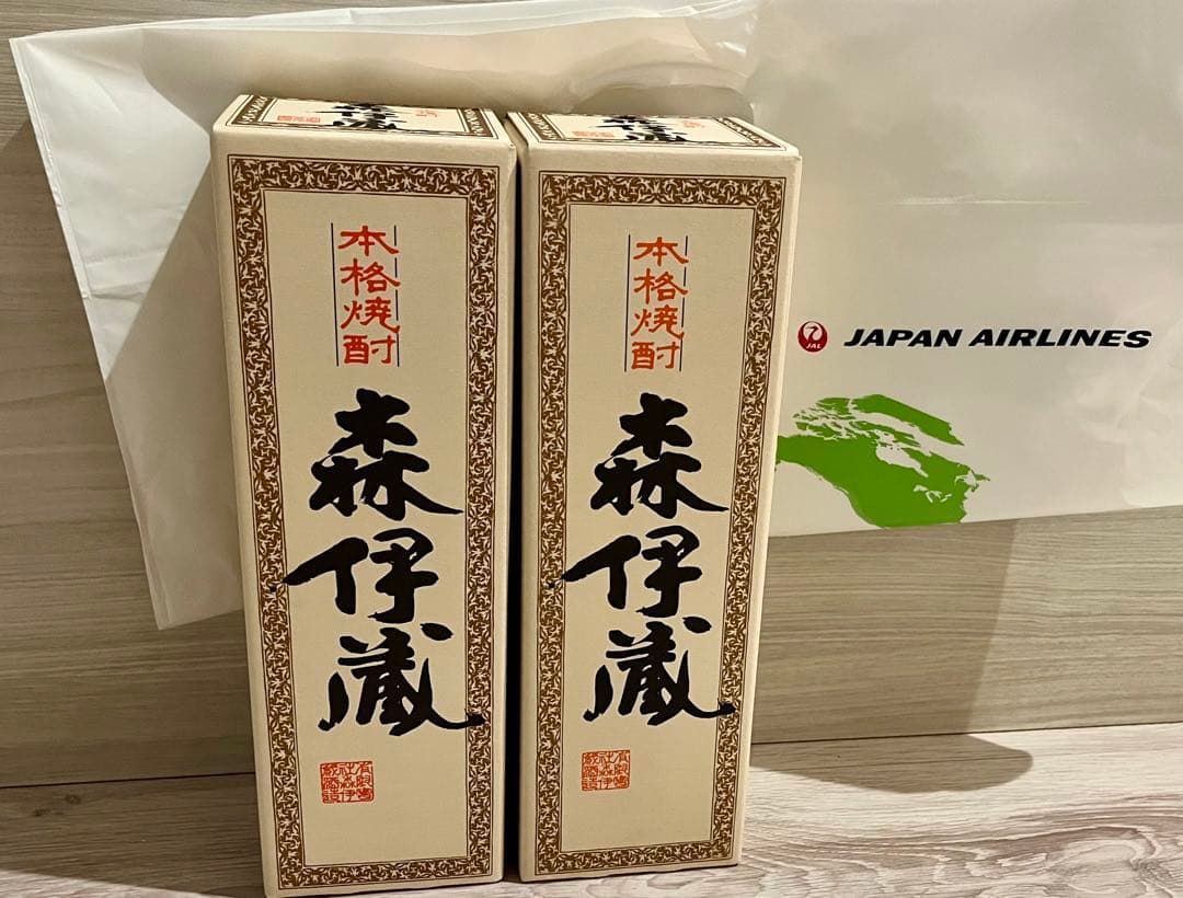【新品・未開封】森伊蔵 2本セット　本格焼酎 720ml 25度