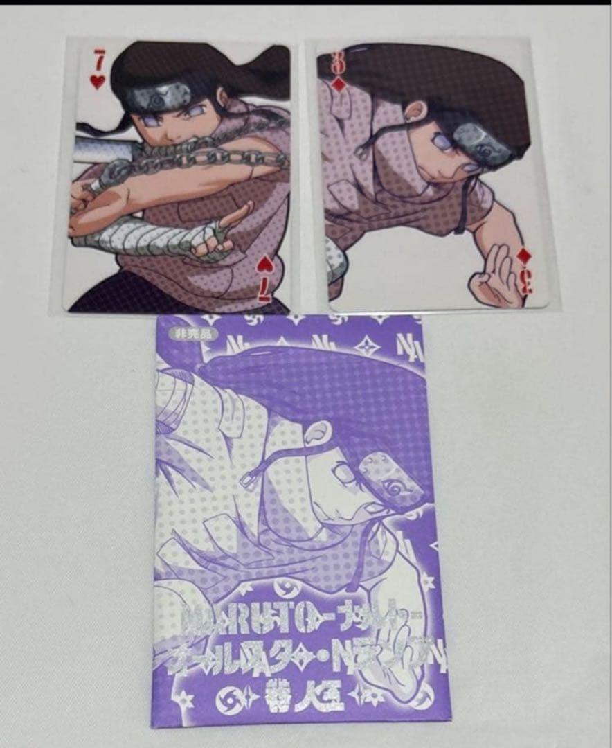 ネジ
