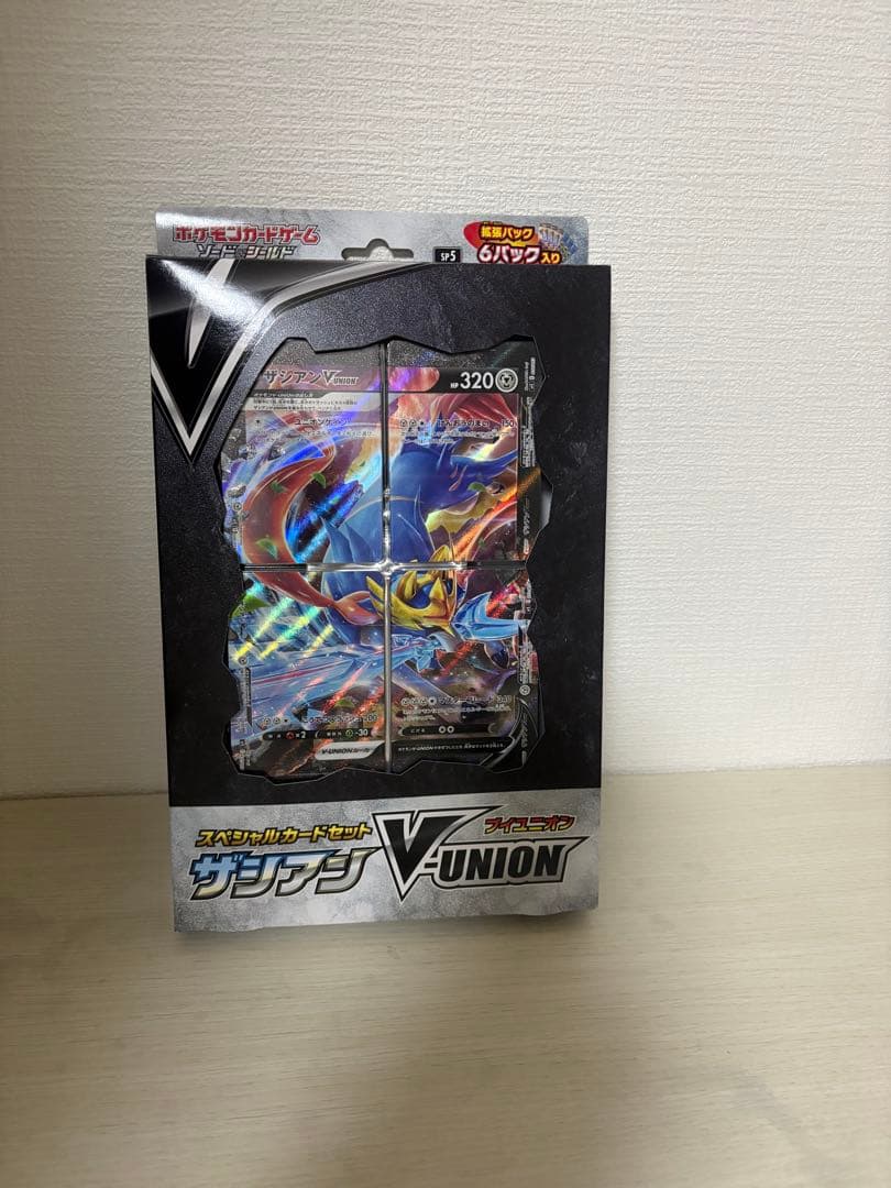 ポケモンカード　新品未開封６点セット