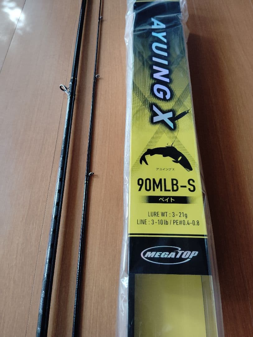DAIWA AYUING X 90MLB-S ルアーロッド　おまけ付き