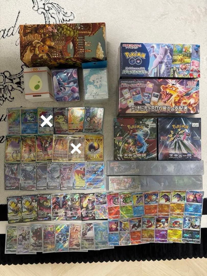 引退品セット　まとめ売り　未開封BOX バラパック　サプライ　全美品カード