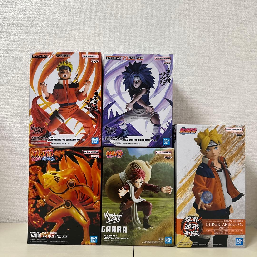 NARUTOフィギュア5種セット（ナルト・サスケ・我愛羅・ボルト・九喇嘛）