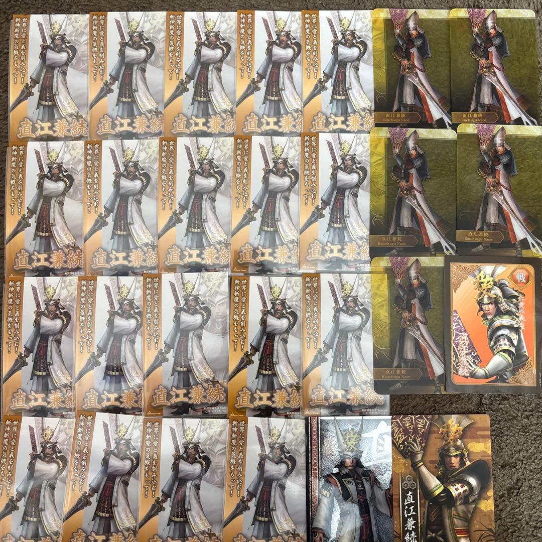 無双OROCHI 戦国無双 ブロマインド カード 直江兼続