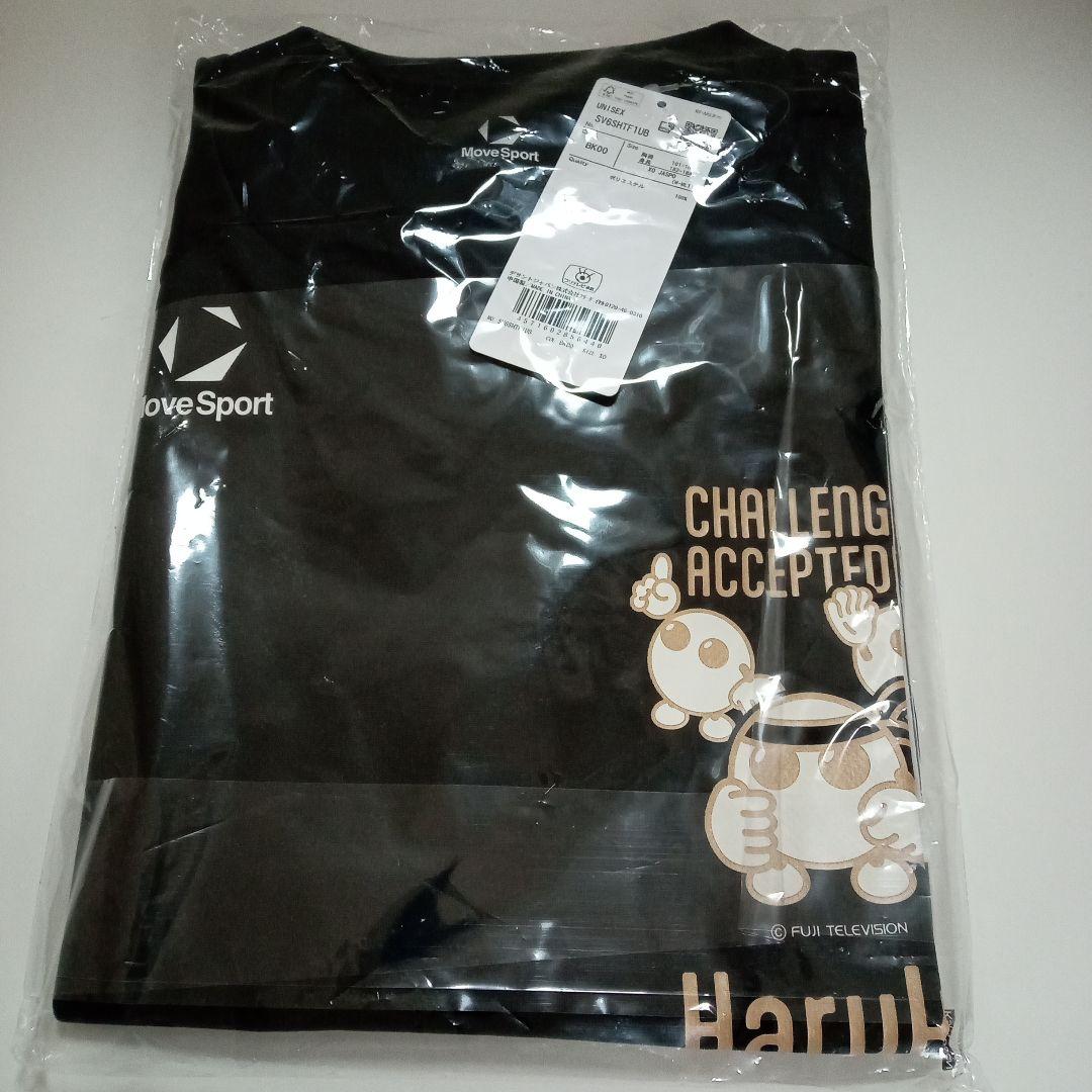 新品未開封☆ 2026春高バレー 限定Tシャツ デサント XOサイズ BKカラー