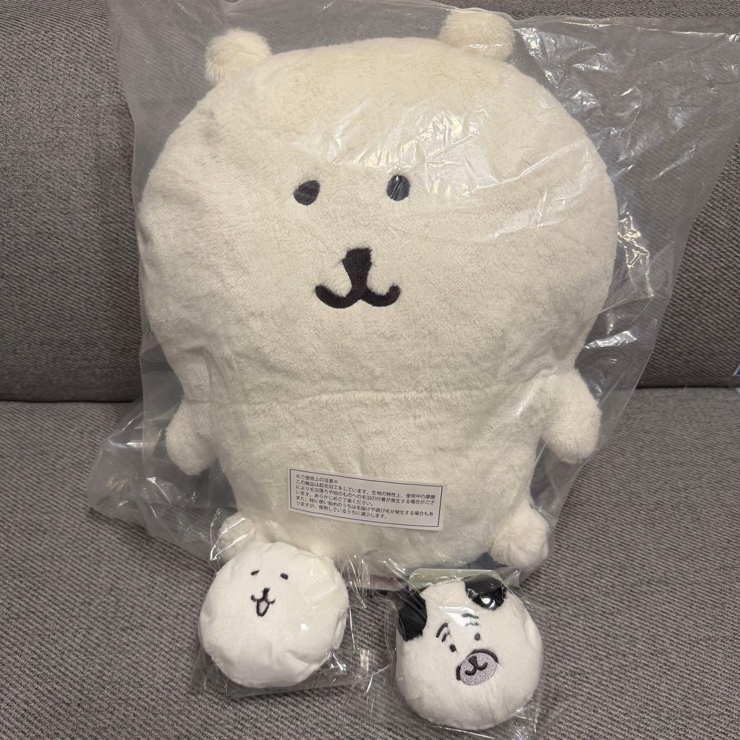 ナガノキャラクター ふわもち くまだらけぬいぐるみくじ パグ B賞 E賞