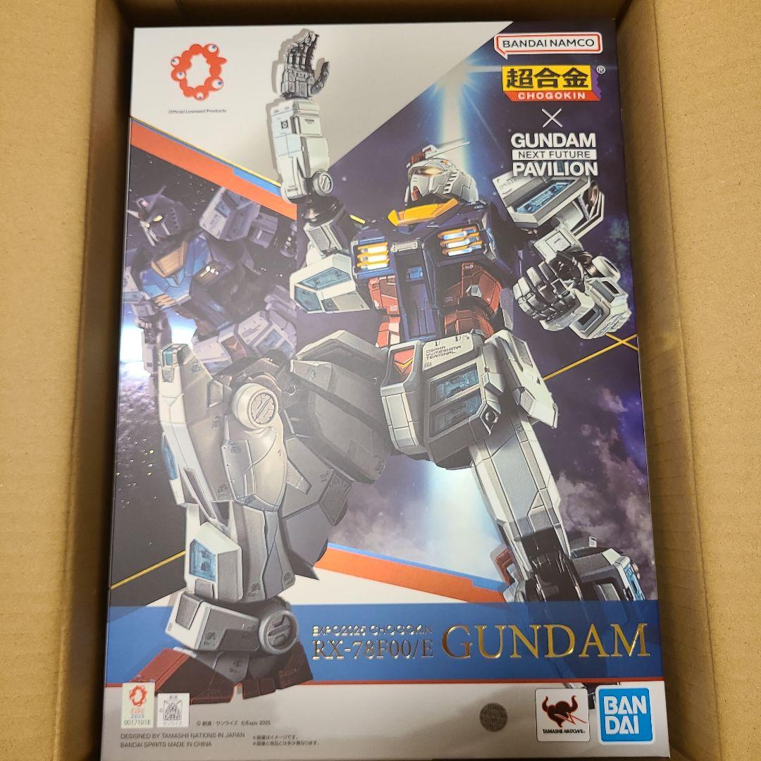 万博ガンダム　RX-78F00/GUNDAM 超合金