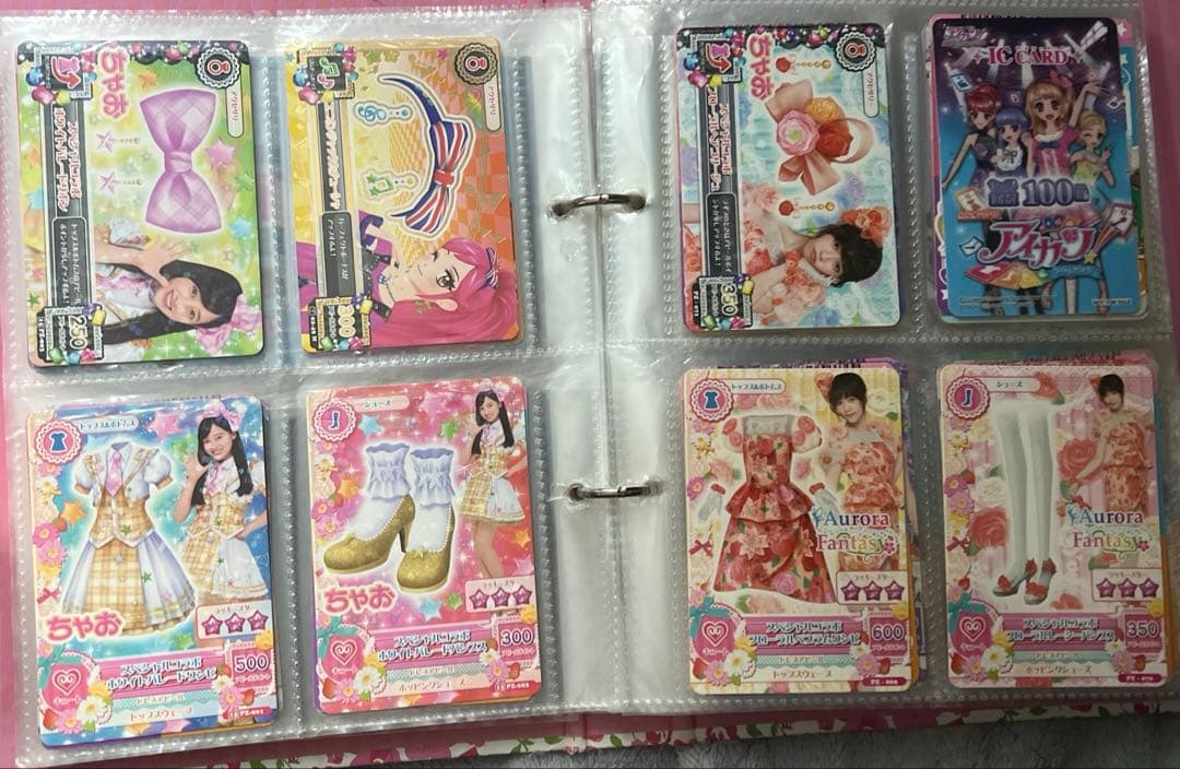 【ほぼレア】初期アイカツカード大量まとめ売り　約150枚セット 星座キャンペーン