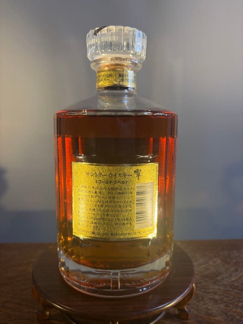 SUNTORY 響 17年 ゴールドラベル