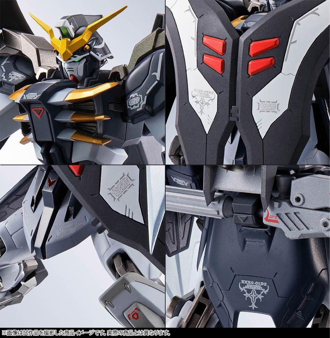【未開封】L ROBOT魂 新機動戦記ガンダムW シリーズ4点セット