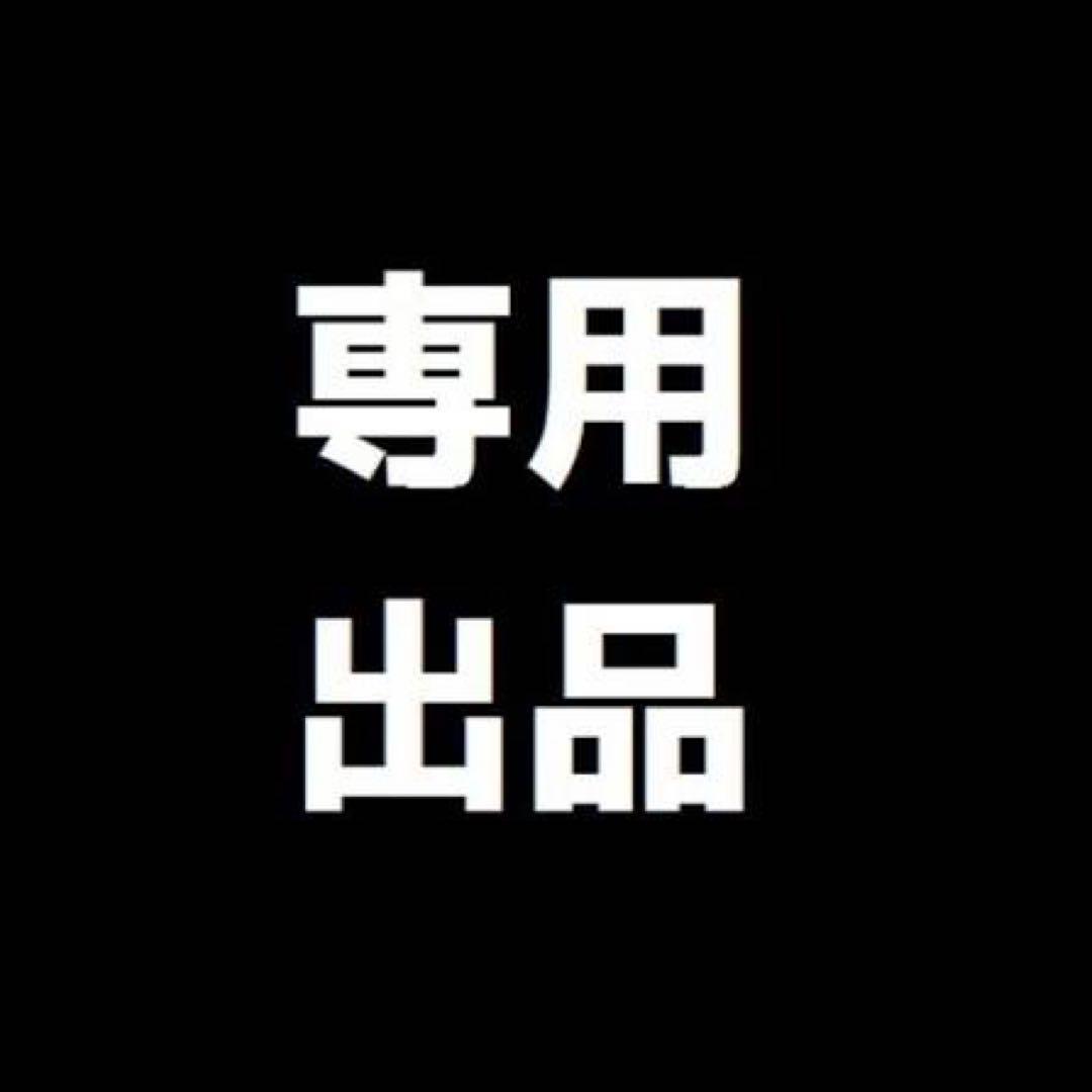 ドラゴンクエスト　キャラクターフィギュアコレクション　天空編① BOX