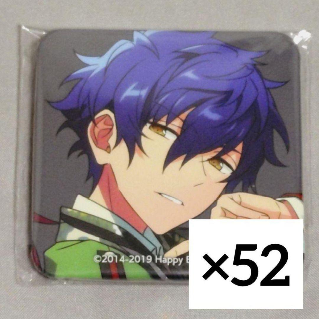 あんスタ ジュン スクエア 缶バッジ TRIP アルバム 特典 52点セット