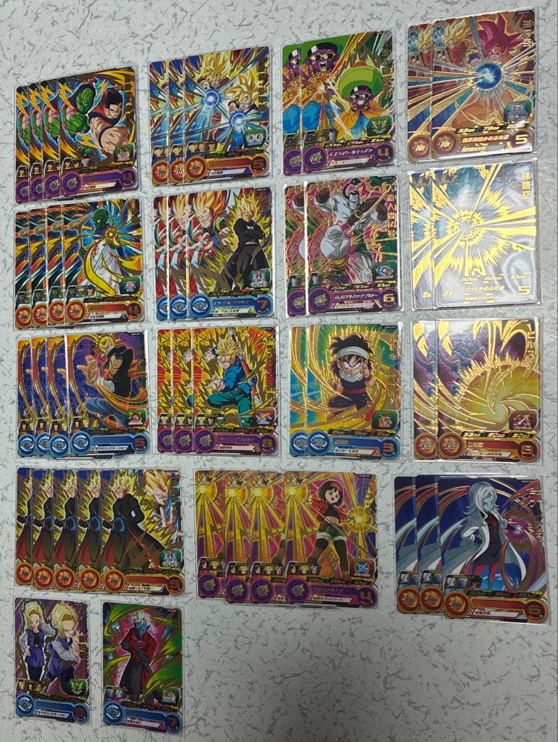 ドラゴンボールカード UGM2