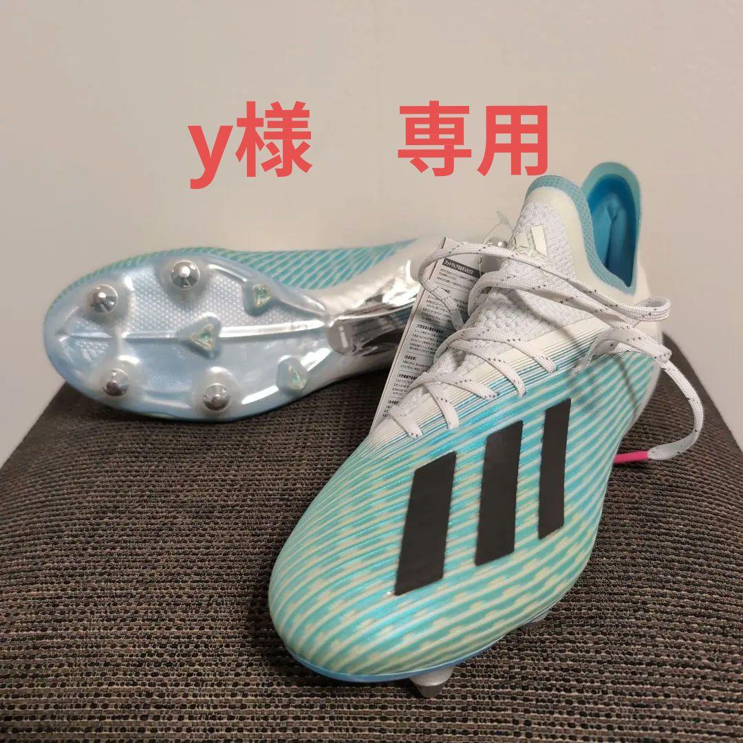 adidas X19.1SG サッカースパイク 25.5cm F35312 新品