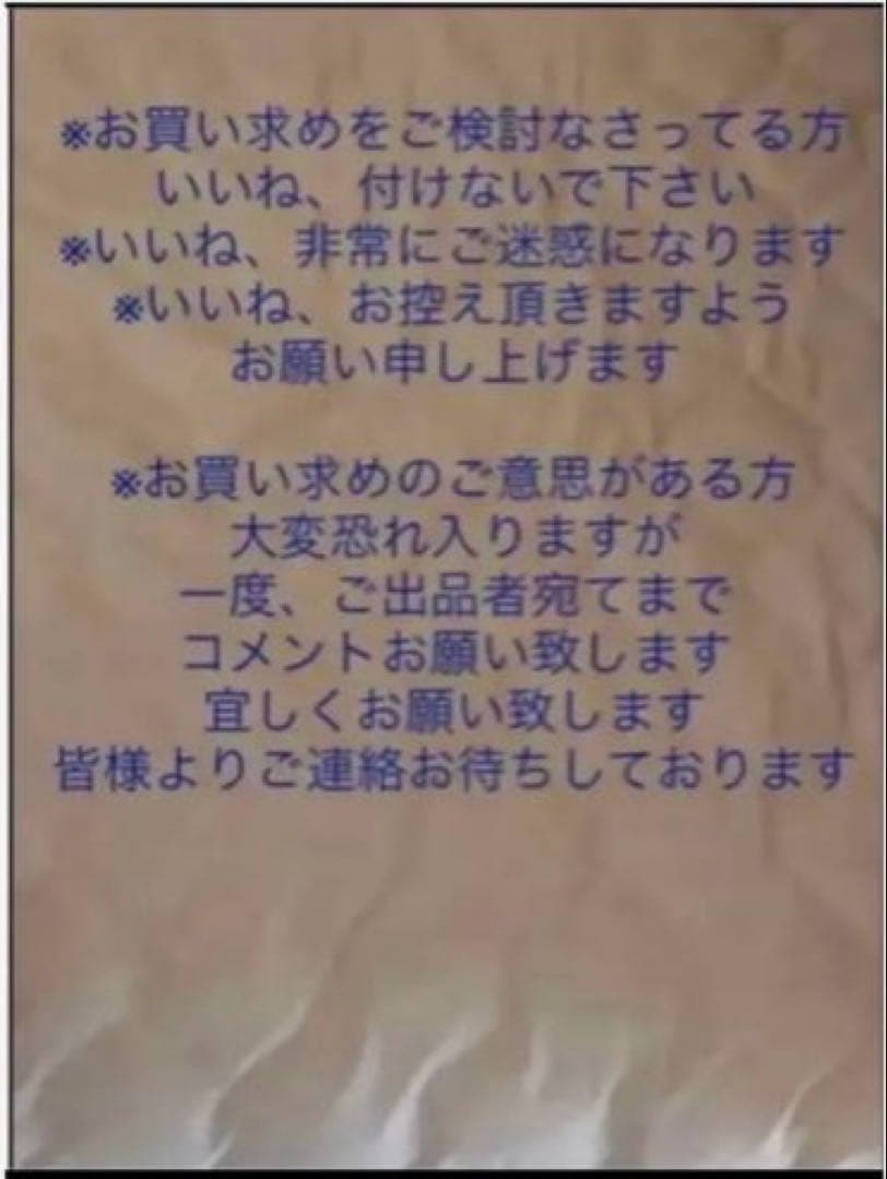 NEW YEAR 2026 着ぐるみキーホルダー/3JSB 完全未使用品 ５点