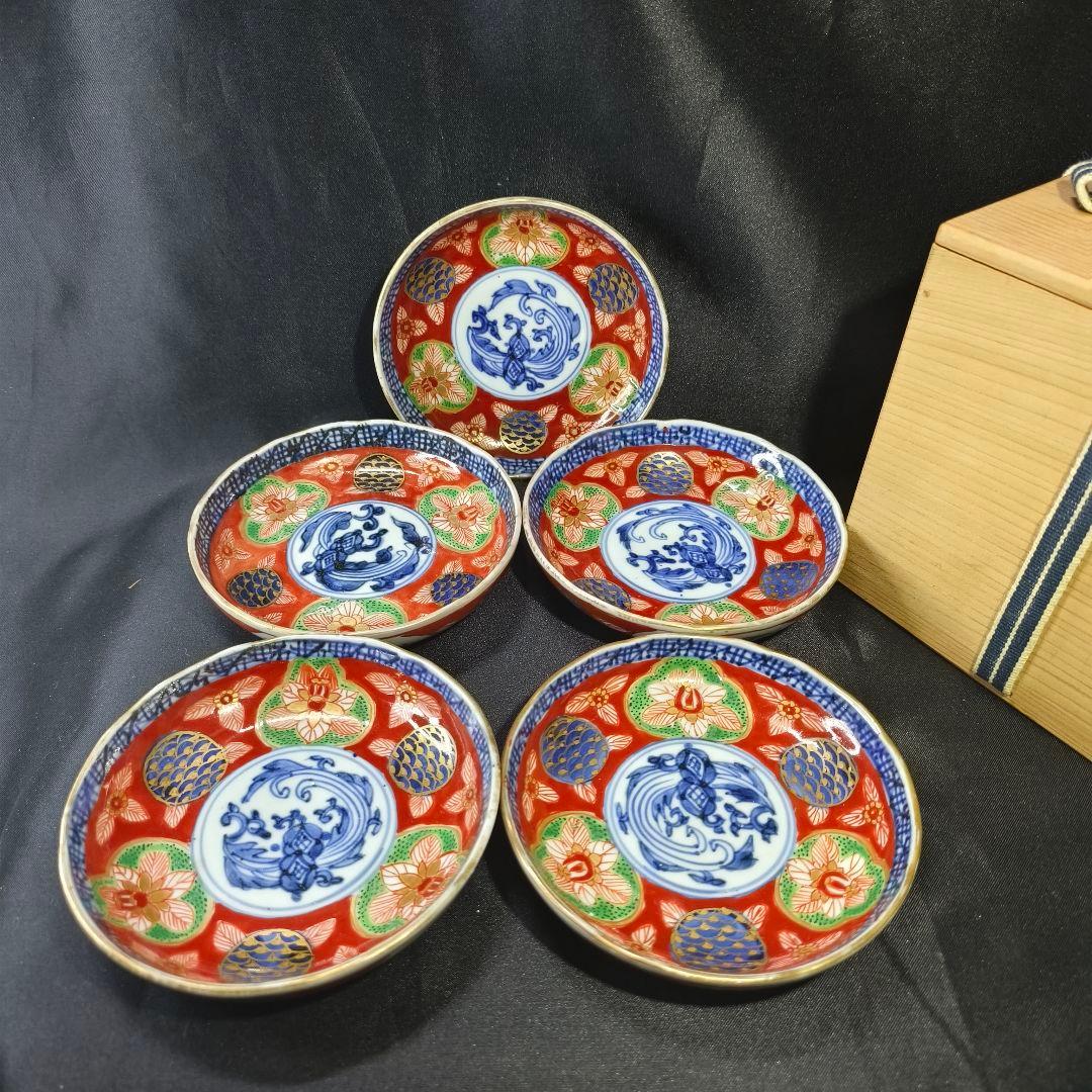 古伊万里 色絵金彩小皿5枚 角福 幕末骨董 手描き 時代物 コレクター放出美品
