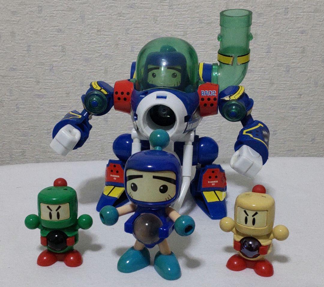 ビーダマン